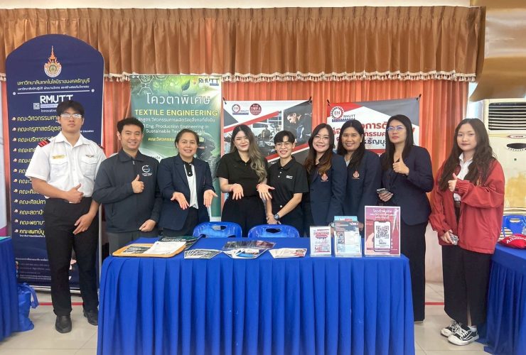 วิศวฯ มทร.ธัญบุรี บุกวิทยาลัยเทคนิคพระนครศรีอยุธยา