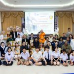 อธิการบดี มทร.อีสาน รับรางวัล คนดีศรีโคราช ประจำปี 2569