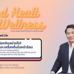 เลือกกินอย่างไร กับอาหารและเครื่องดื่มในหน้าร้อน