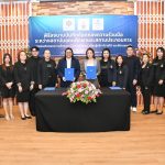 MOU ชัวร์สเตย์ พลัส บาย เบสท์ เวสเทิร์น ที _12