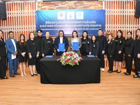 MOU ชัวร์สเตย์ พลัส บาย เบสท์ เวสเทิร์น ที _12