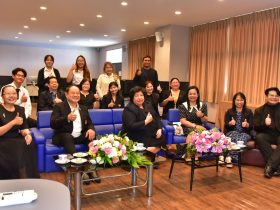 จัดแข่งขันเขียนเรียงความภาษาอังกฤษนานาชาติ