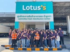 นศ วิทยาศาสตร์และการจัดการเทคโนโลยีอาหาร ดูงานศูนย์กระจายสินค้าโลตัส