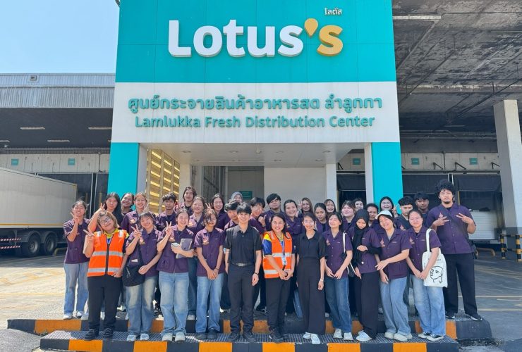 นศ วิทยาศาสตร์และการจัดการเทคโนโลยีอาหาร ดูงานศูนย์กระจายสินค้าโลตัส