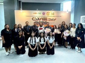 มทร.ธัญบุรี คว้า CWIE ดีเด่น ระดับเครือข่ายอุดมศึกษาภาคกลางตอนบน 2569