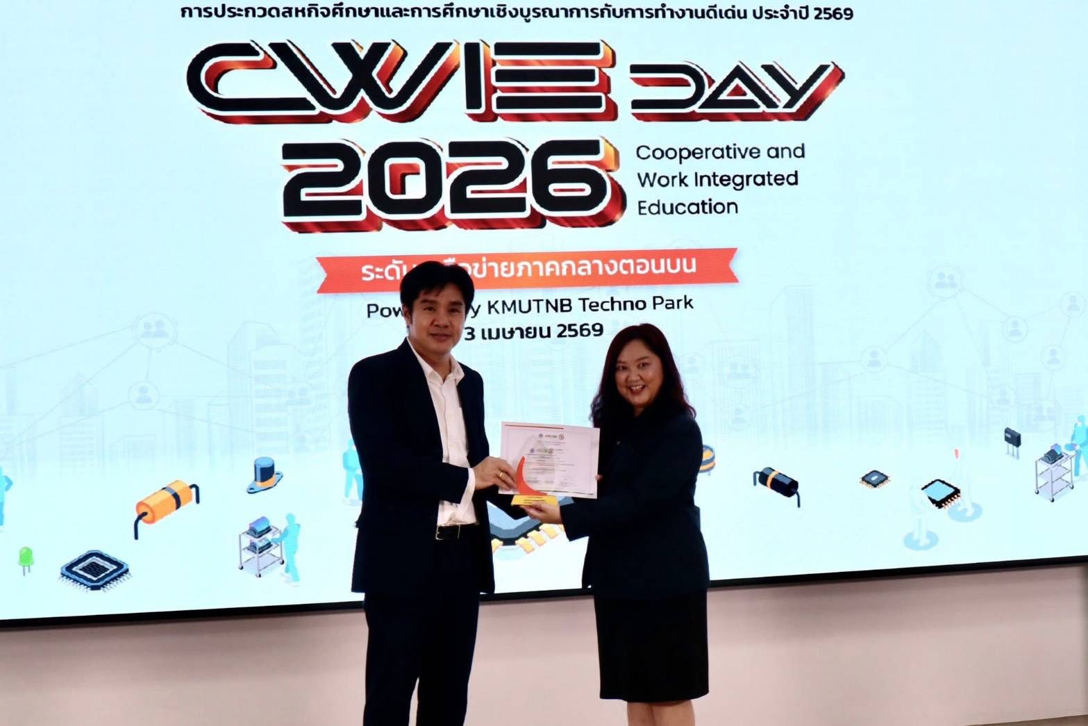 มทร.ธัญบุรี คว้า CWIE ดีเด่น ระดับเครือข่ายอุดมศึกษาภาคกลางตอนบน 2569