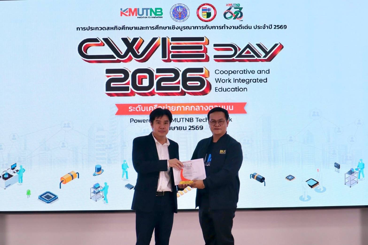 มทร.ธัญบุรี คว้า CWIE ดีเด่น ระดับเครือข่ายอุดมศึกษาภาคกลางตอนบน 2569