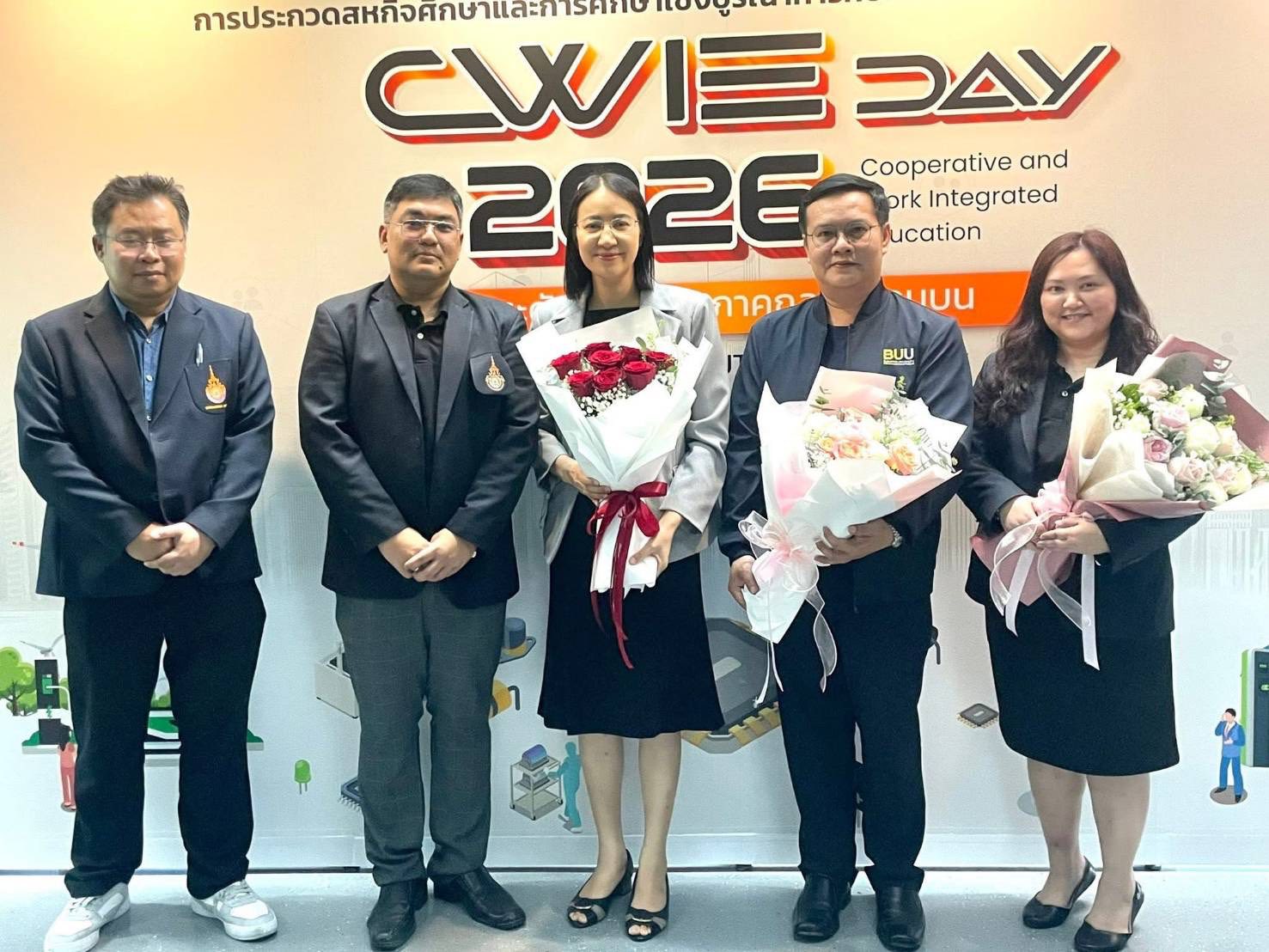 มทร.ธัญบุรี คว้า CWIE ดีเด่น ระดับเครือข่ายอุดมศึกษาภาคกลางตอนบน 2569