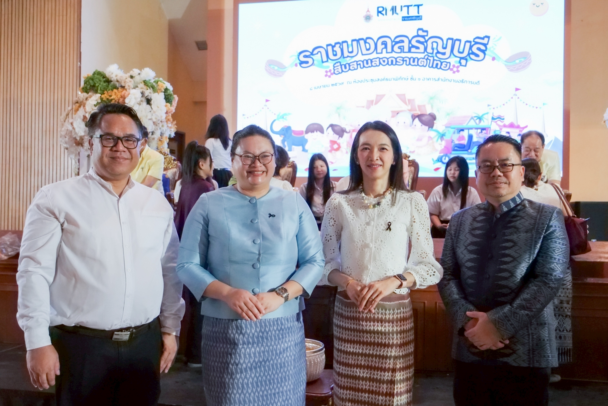 มทร.ธัญบุรี สรงน้ำพระ_260409_51