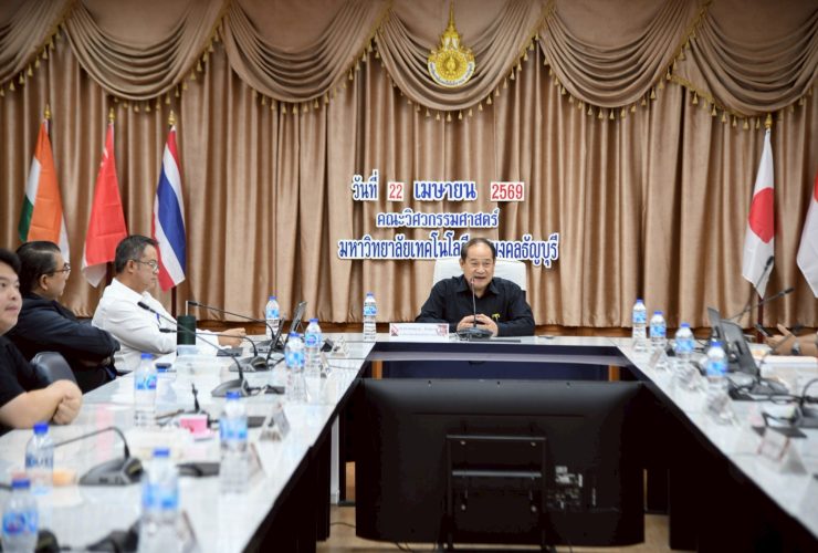 มทร.ธัญบุรี เตรียมเปิดหลักสูตร DASA ระดับปริญญาโท – ปริญญาเอก