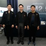 มทร.ล้านนา ผนึกกำลัง อว. พม. ขับเคลื่อนนวัตกรรม