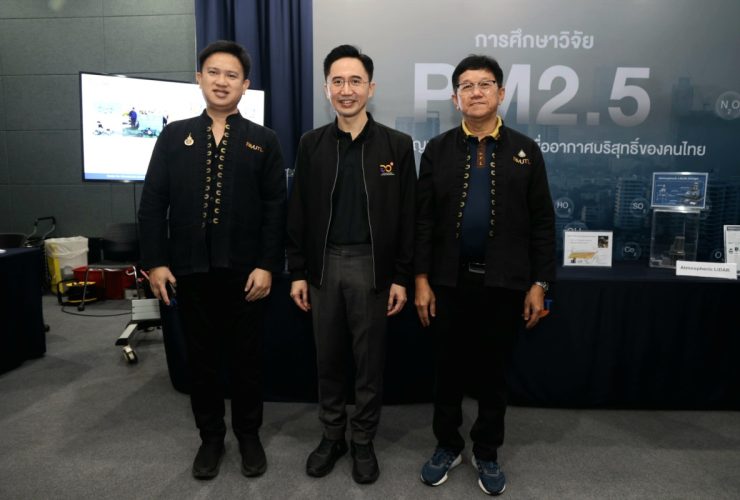 มทร.ล้านนา ผนึกกำลัง อว. พม. ขับเคลื่อนนวัตกรรม