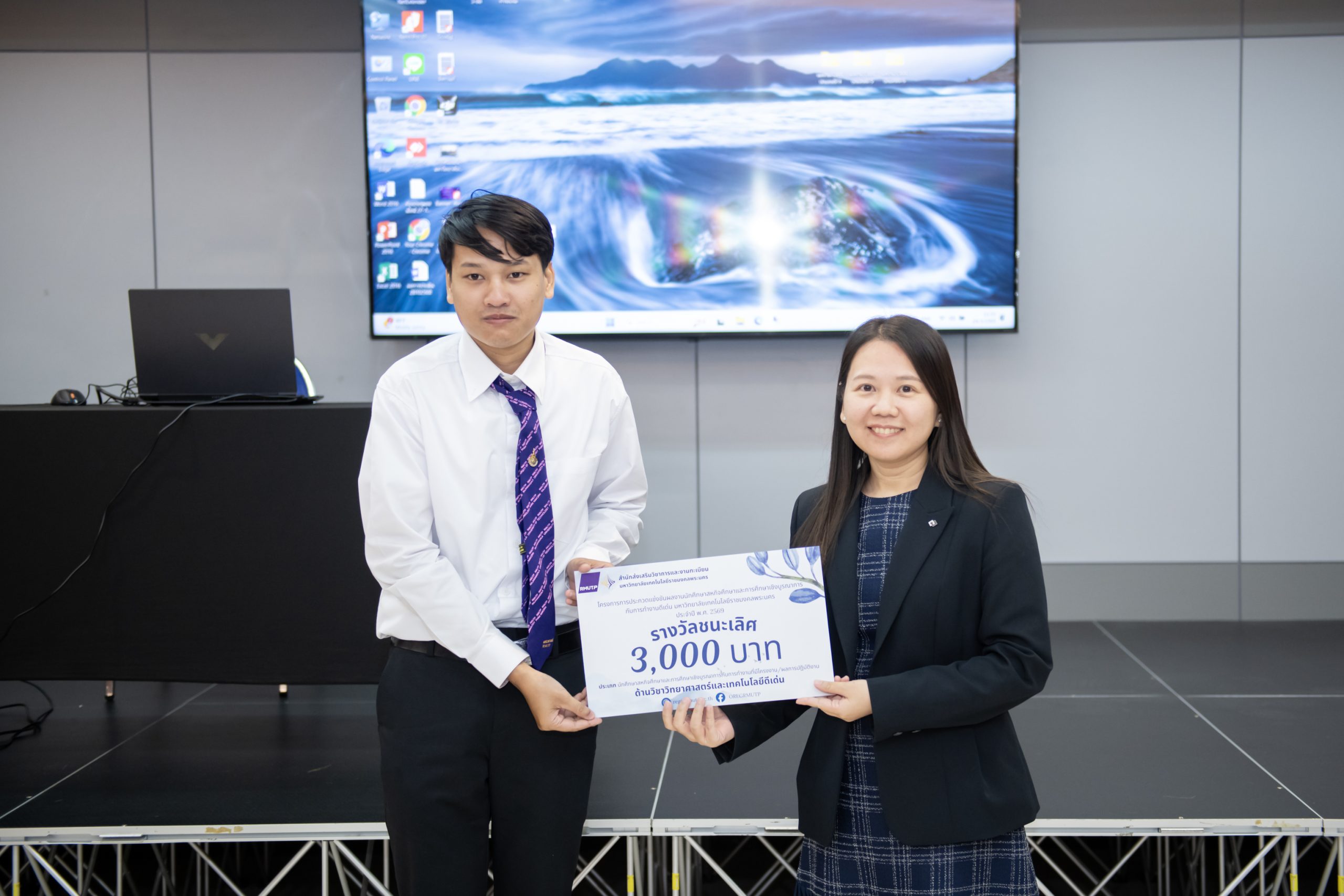 ราชมงคลพระนคร จัดการประกวดสหกิจศึกษา 2569