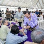 ราชมงคลพระนคร จัดงานประเพณีสงกรานต์วิถีไทย 2569