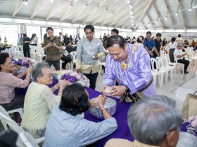 ราชมงคลพระนคร จัดงานประเพณีสงกรานต์วิถีไทย 2569
