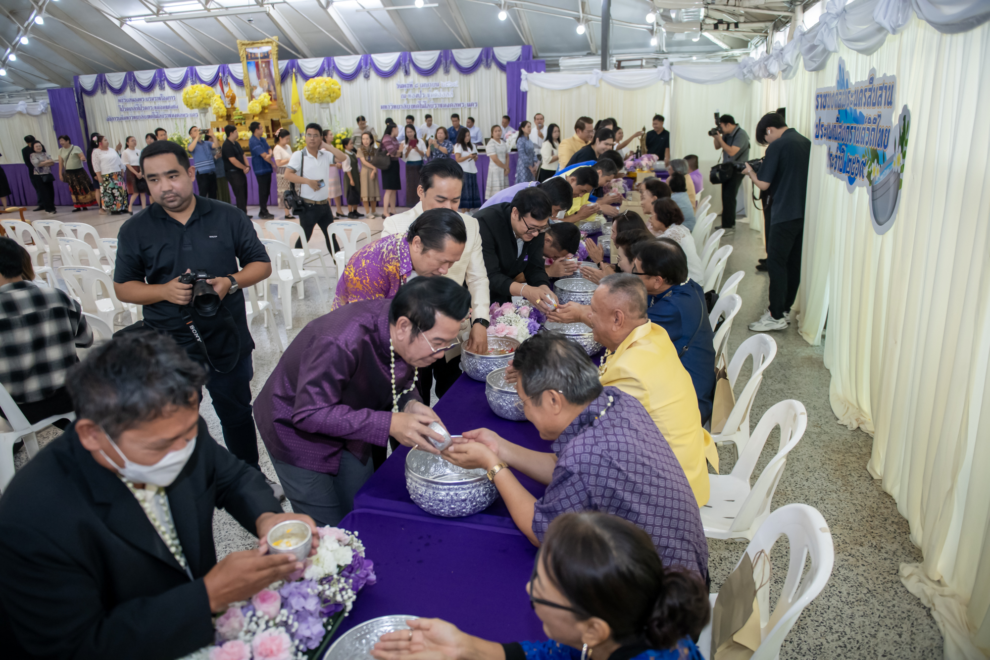 ราชมงคลพระนคร จัดงานประเพณีสงกรานต์วิถีไทย 2569