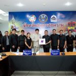 ราชมงคลพระนคร หารือแนวทางดำเนินโครงการ อพ.สธ