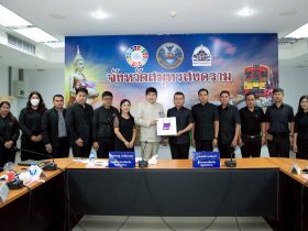 ราชมงคลพระนคร หารือแนวทางดำเนินโครงการ อพ.สธ