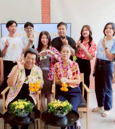 สงกรานต์วิทยุ