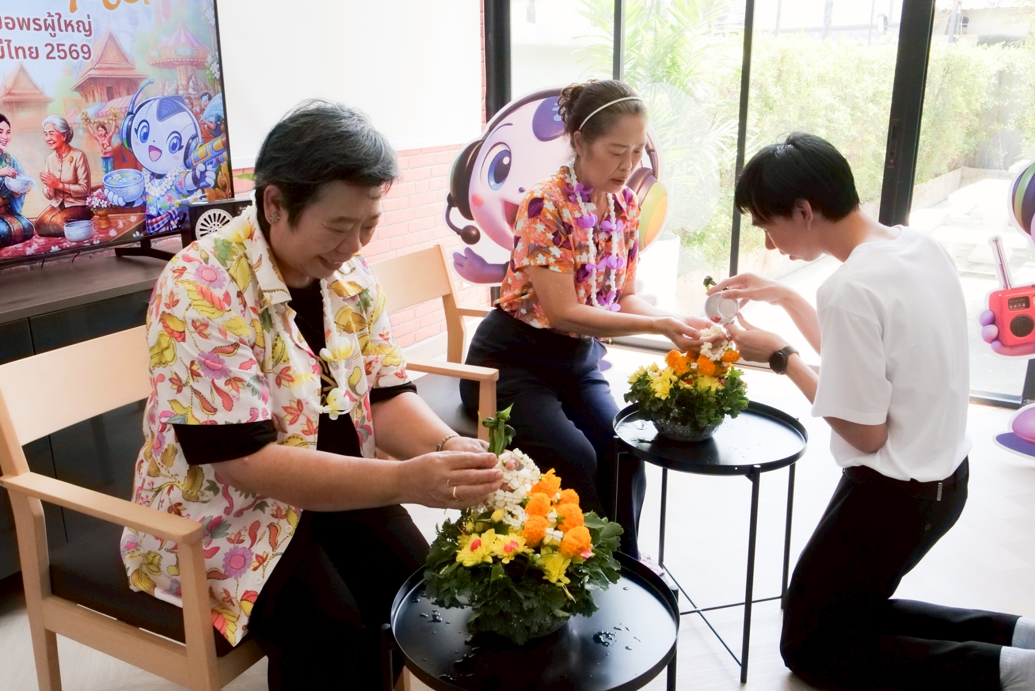 สงกรานต์วิทยุ