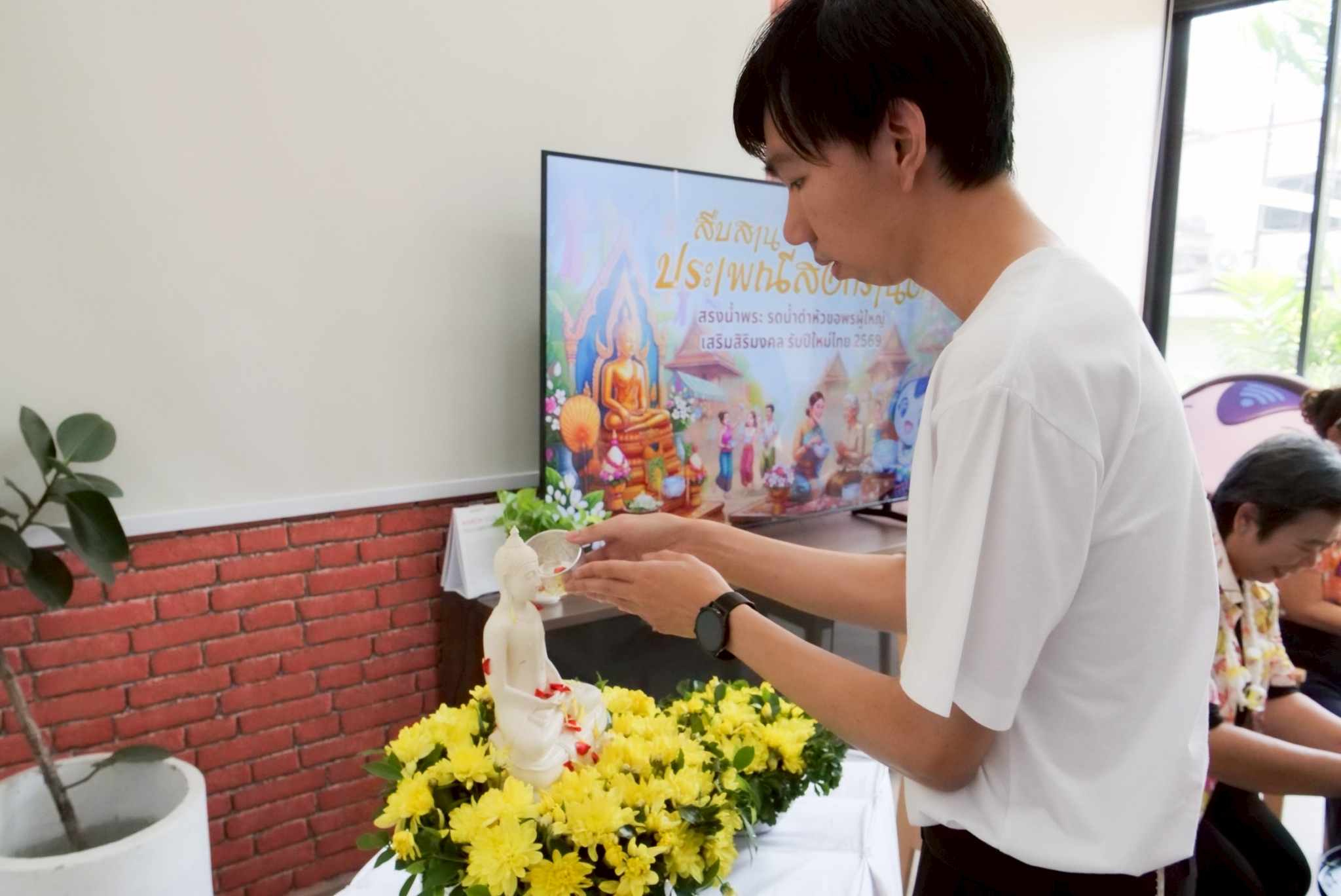 สงกรานต์วิทยุ