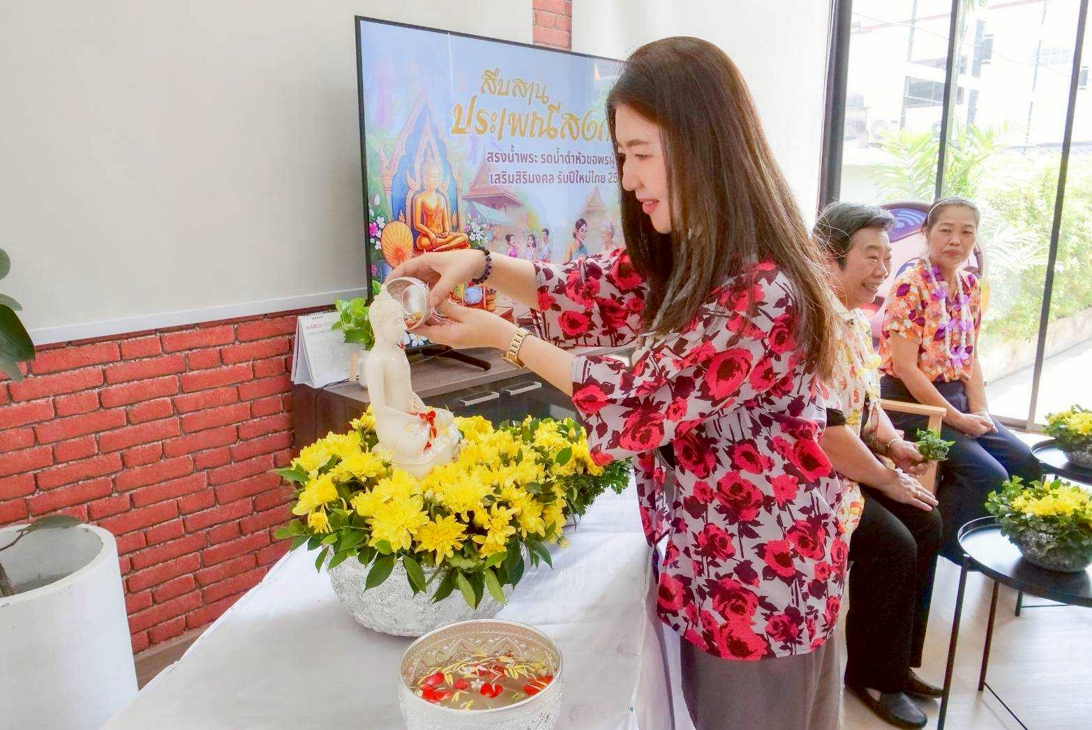 สงกรานต์วิทยุ