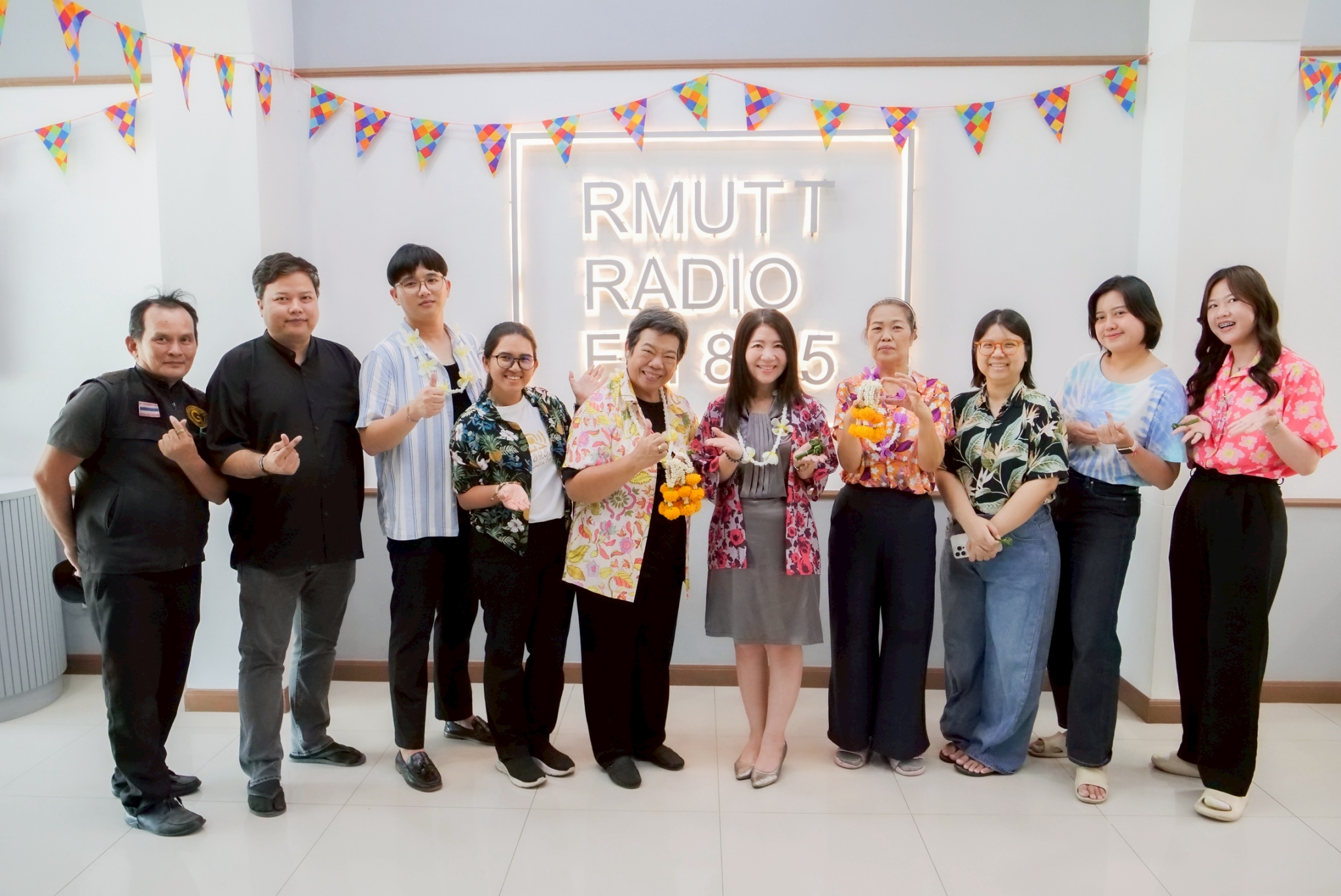 สงกรานต์วิทยุ