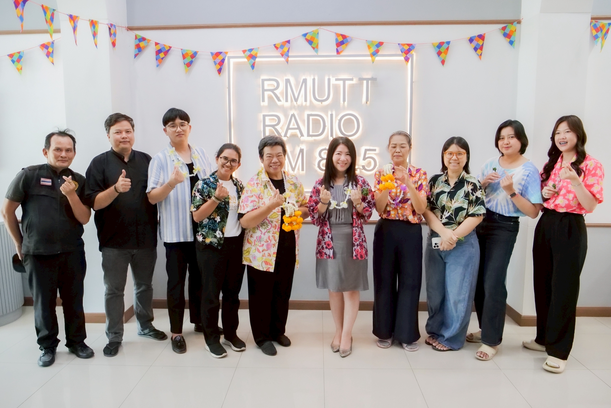 สงกรานต์วิทยุ