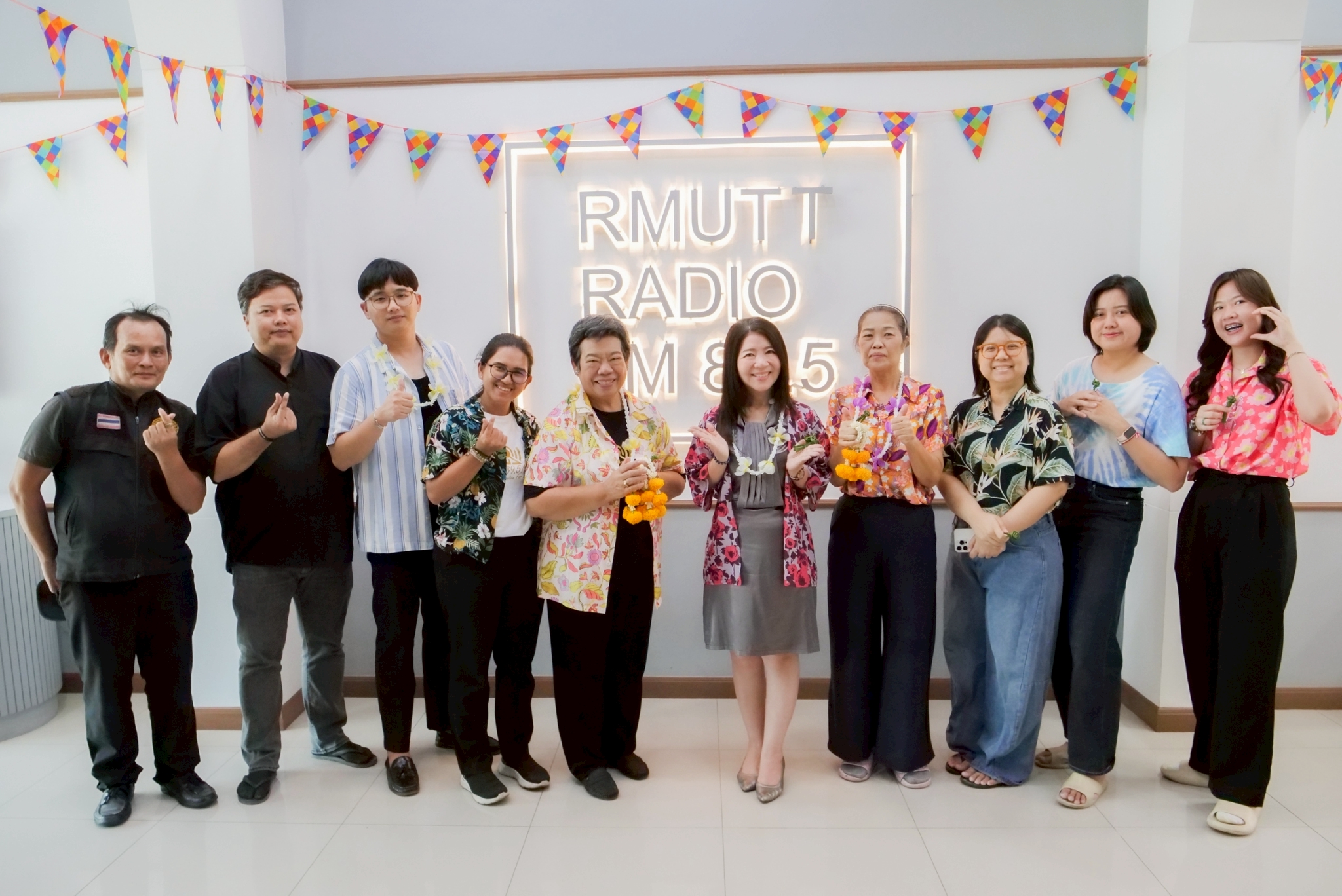 สงกรานต์วิทยุ