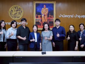 หารือประชาสัมพันธ์จังหวัดปทุมธานี_260427_2