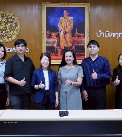 หารือประชาสัมพันธ์จังหวัดปทุมธานี_260427_2
