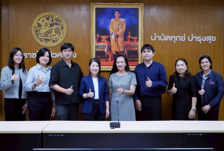 หารือประชาสัมพันธ์จังหวัดปทุมธานี_260427_2