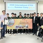 เตรียมวิศวะ มทร.ล้านนา ส่งนักศึกษา ปวช. ร่วมโครงการ International STEM Summer Camp