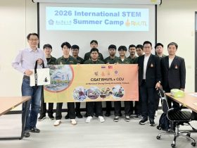เตรียมวิศวะ มทร.ล้านนา ส่งนักศึกษา ปวช. ร่วมโครงการ International STEM Summer Camp