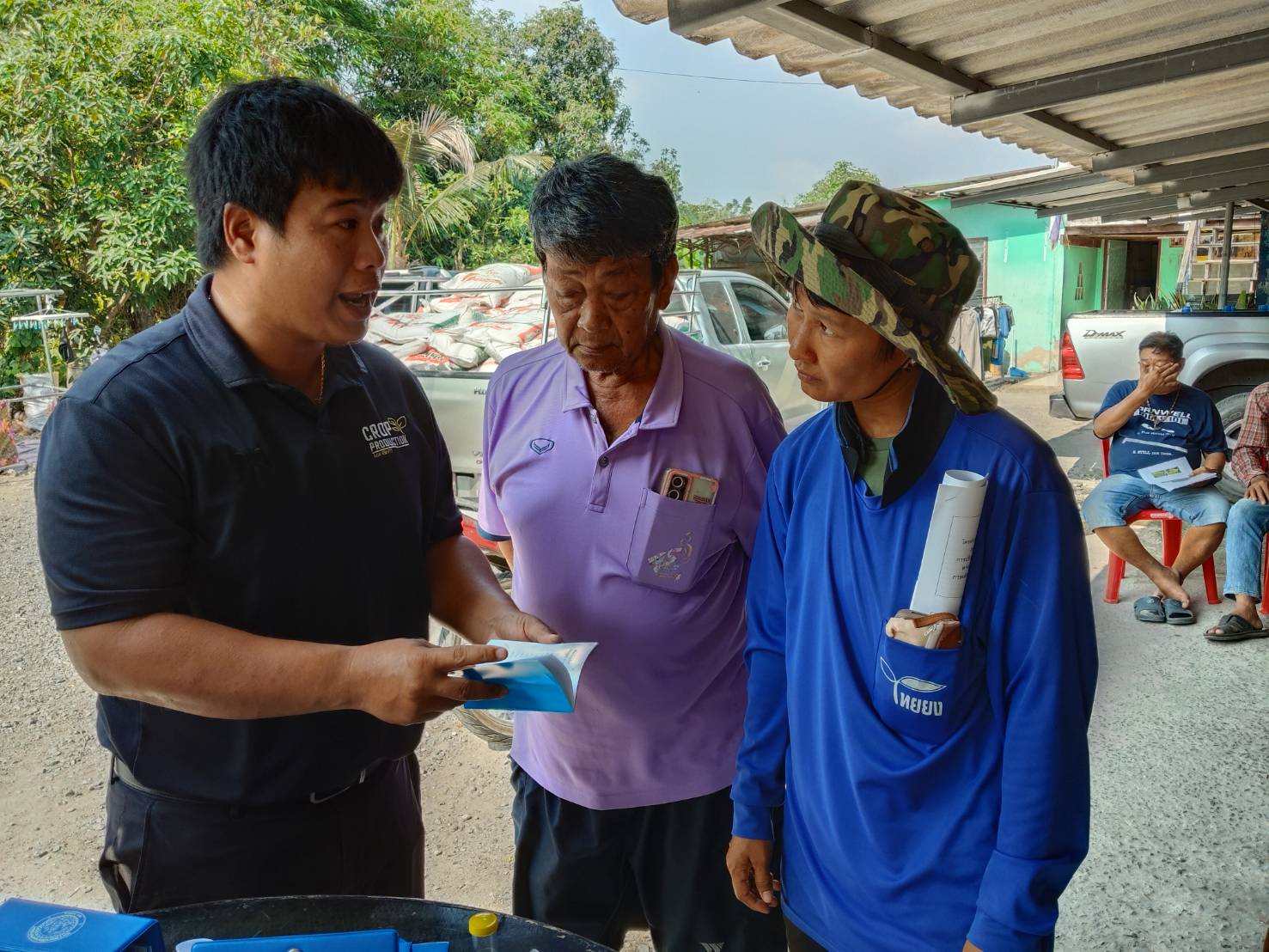 โครงการการถ่ายทอดเทคโนโลยีการปรับปรุงดินกรด