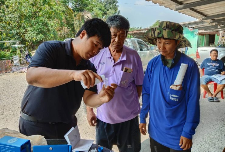 โครงการการถ่ายทอดเทคโนโลยีการปรับปรุงดินกรด