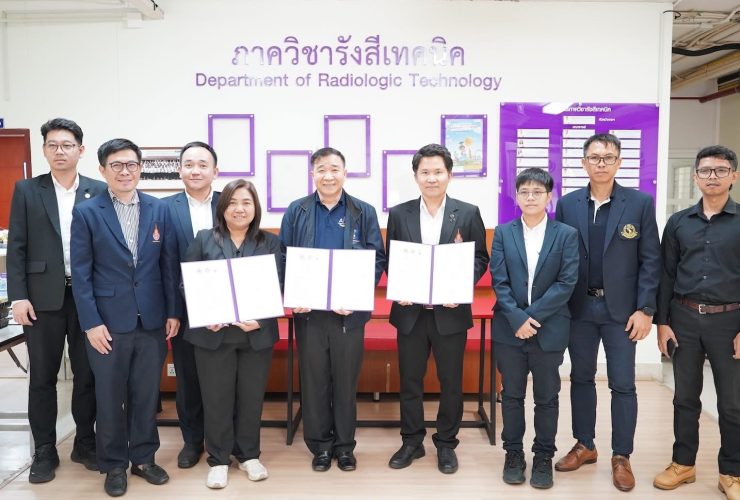 20260518_mou_cm_kmutnb_rmutt_01