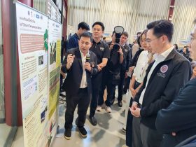 คณะวิศวกรรมศาสตร์ มทร.ล้านนา นำเสนอนวัตกรรมแก้ปัญหาไฟป่าและ PM 2.5