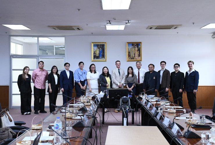 ต้อนรับ Adelaide University