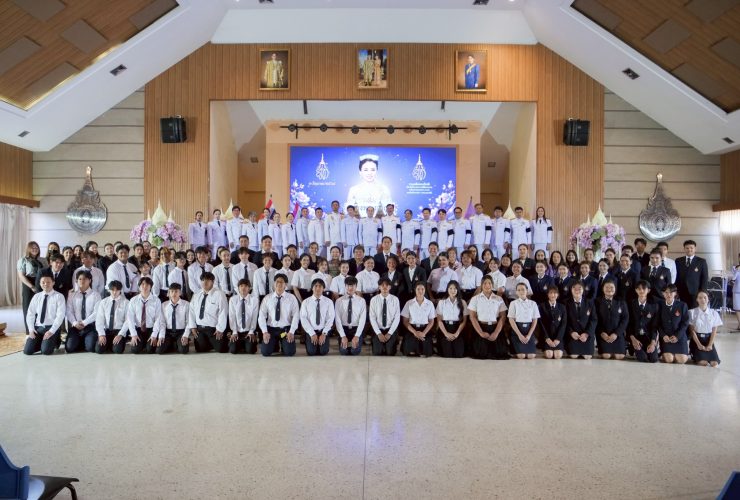 มทร.ธัญบุรี จัดงานพระราชพิธีมหามงคลเฉลิมพระชนมพรรษา สมเด็จพระนางเจ้าฯ พระบรมราชินี