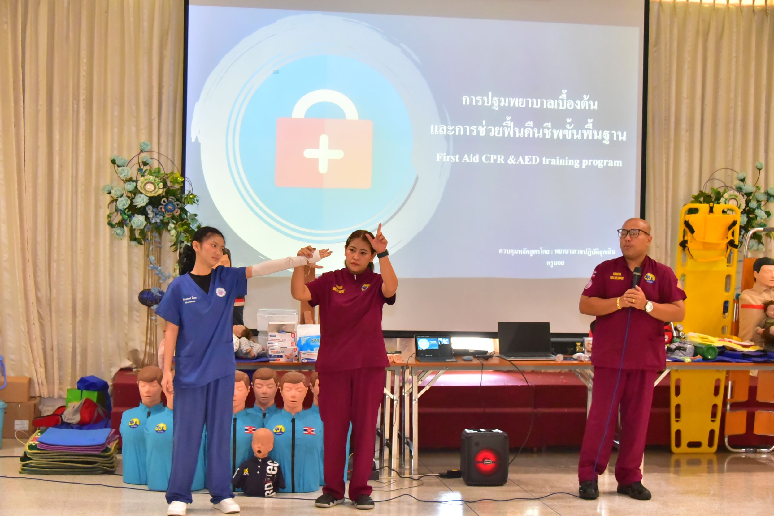 มทร.ธัญบุรี จัดโครงการเสริมสร้างทักษะกู้ชีพและป้องกันอัคคีภัา