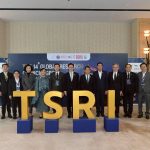 มทร.ธัญบุรี รับลูก อว ร่วมขับเคลื่อน Open Science