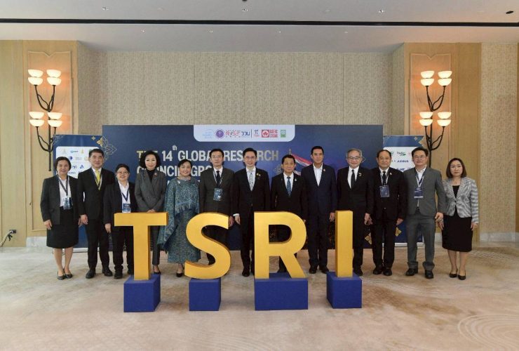 มทร.ธัญบุรี รับลูก อว ร่วมขับเคลื่อน Open Science