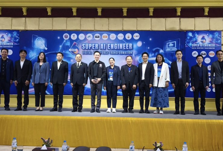 มทร.ธัญบุรี เข้าร่วม Super AI Engineer Season 6