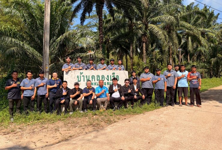 มทร.ล้านนา จัดอบรมถ่ายทอดเทคโนโลยีพลังงานชุมชน สานความร่วมมือพัฒนาบ้านคลองเรือ