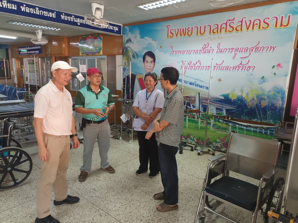 มทร.ล้านนา จับมือ 4 สถาบัน เอกชน ลงพื้นที่นครพนม