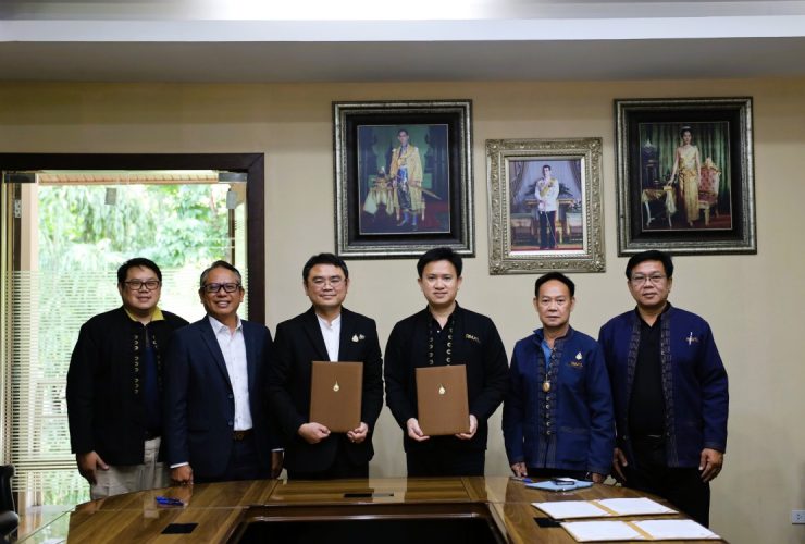 มทร.ล้านนา จับมือสมาคมอุตสาหกรรมซอฟต์แวร์ไทย
