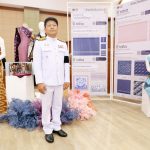 มทร.ล้านนา รับมอบแบบลายผ้าพระราชทาน ลายขอสมเด็จฯ เจ้าฟ้าฯ และ บุปผาบรมราชินีนาถ