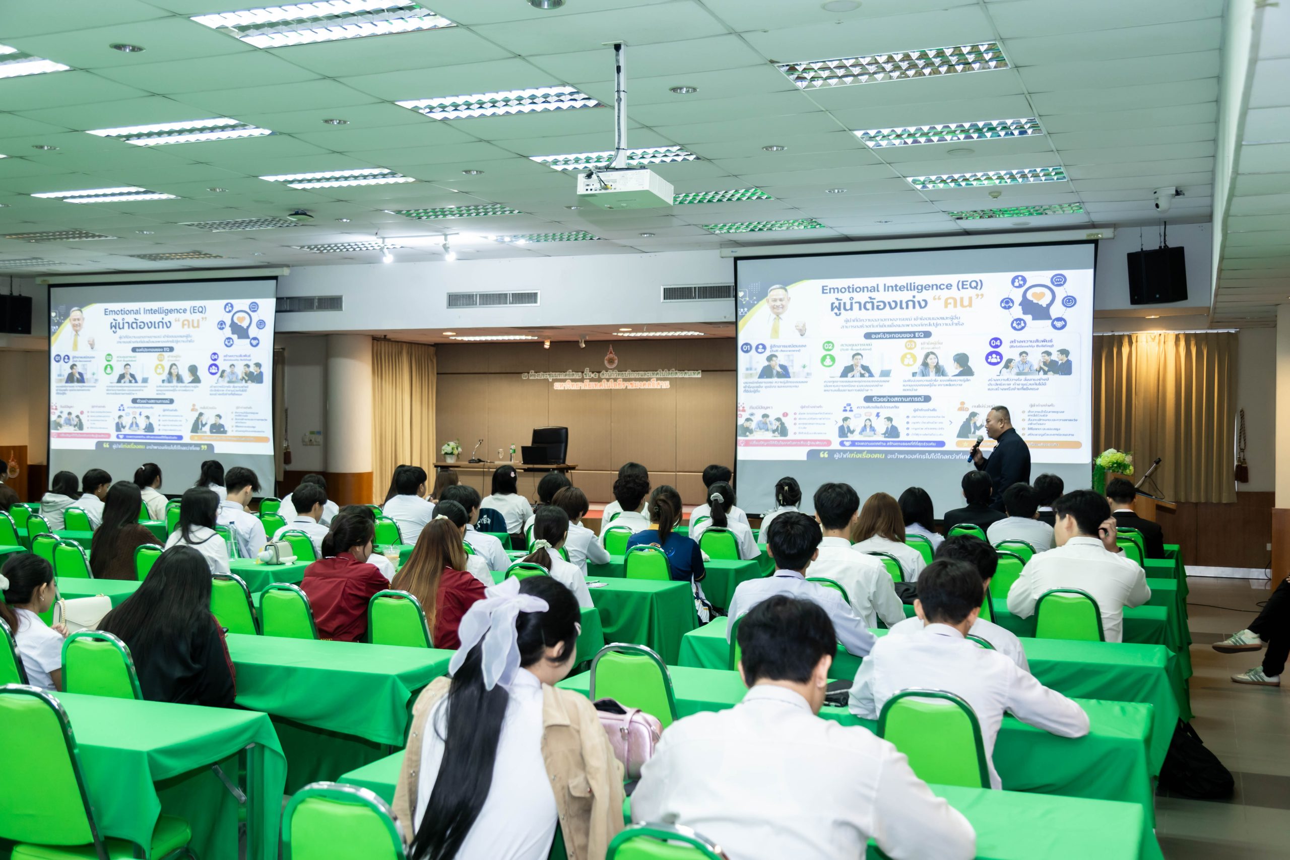 มทร.อีสานจัดอบรมเชิงปฏิบัติการพัฒนาศักยภาพ ผู้นำนักศึกษา ประจำปี 2569