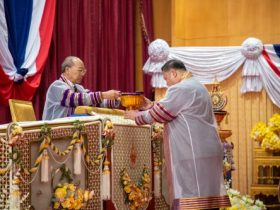ราชมงคลพระนคร ทูลเกล้าฯ ถวายปริญญากิตติมศักดิ์